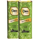 OLEEV POMACE OIL 5LTR BUY 1 GET 1